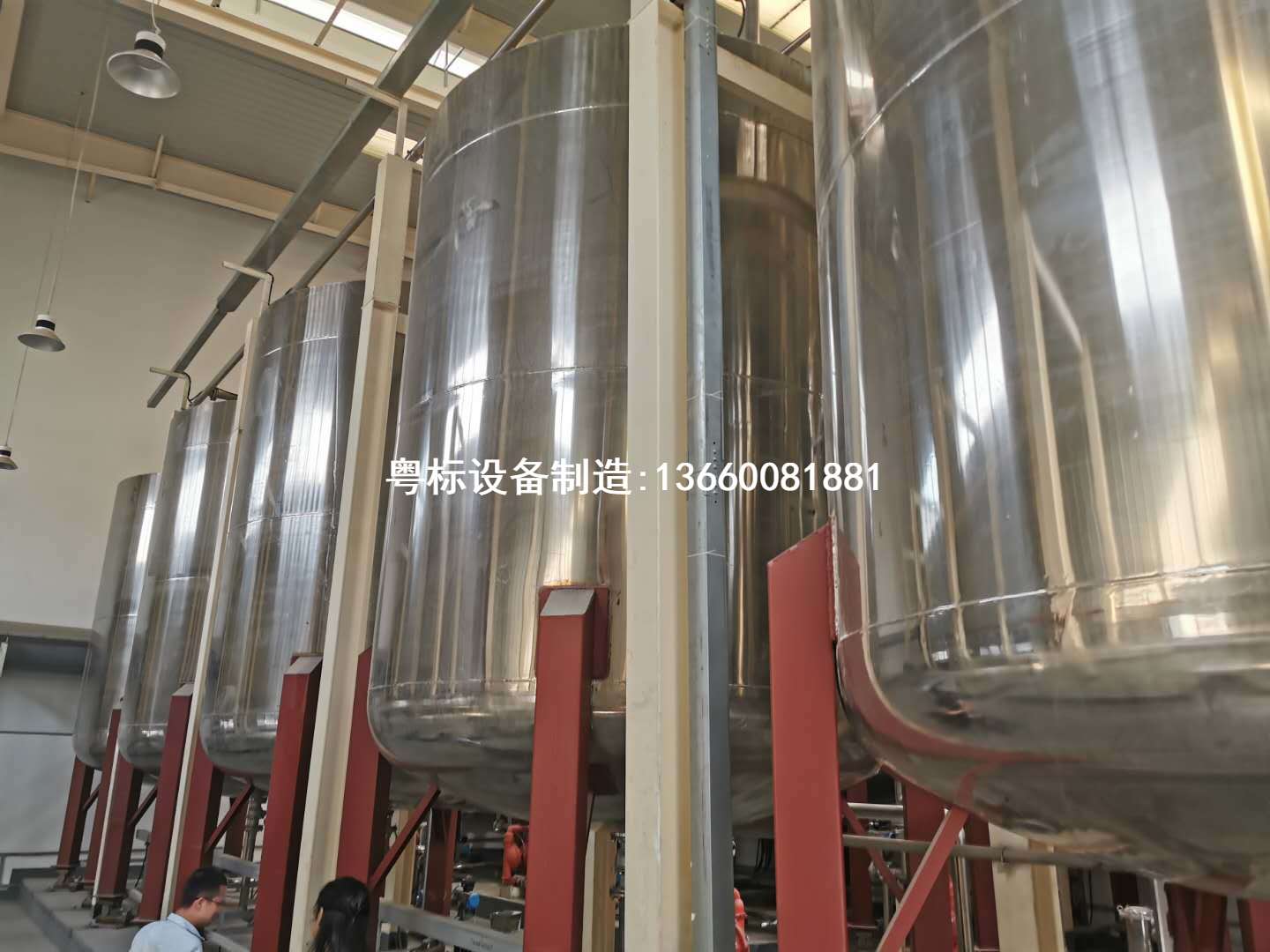 gaitubao_微信图片_20200710153219 (1).jpg