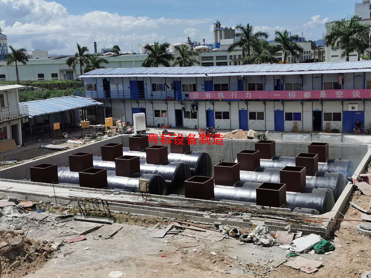 gaitubao_微信图片_20200712172244 (1).jpg